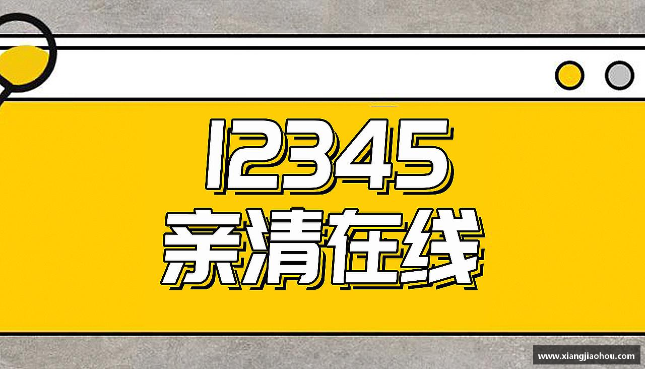 OB电竞电子竞技平台拼搏绽放，青春无悔！