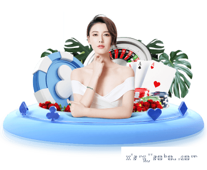 热血绽放，青春无悔！